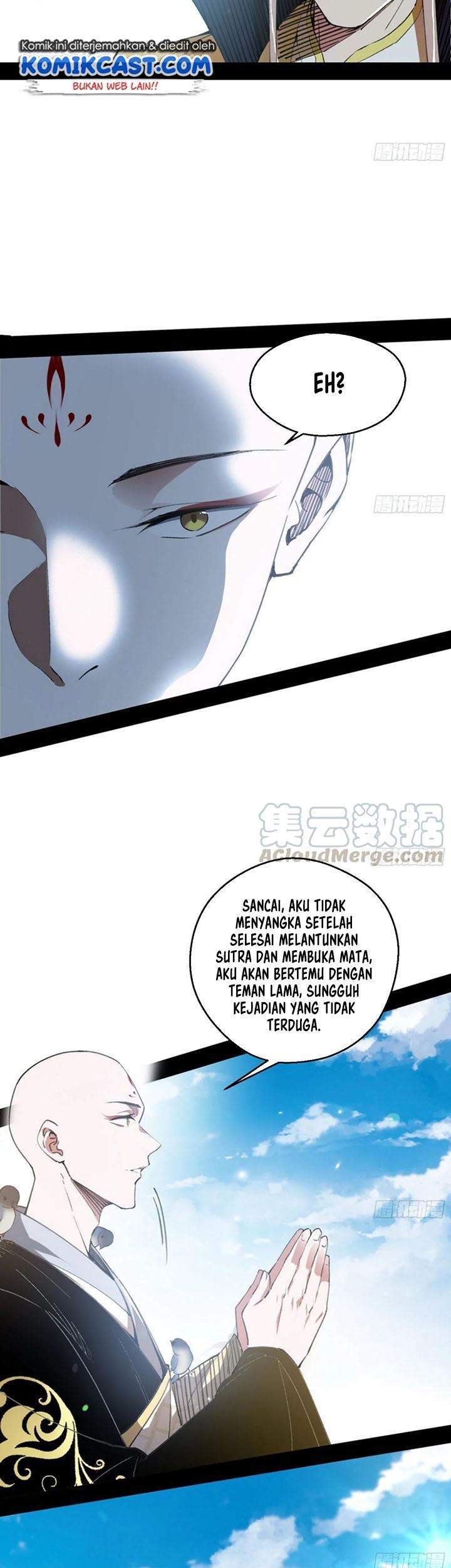 I’m An Evil God Chapter 126 halaman 15