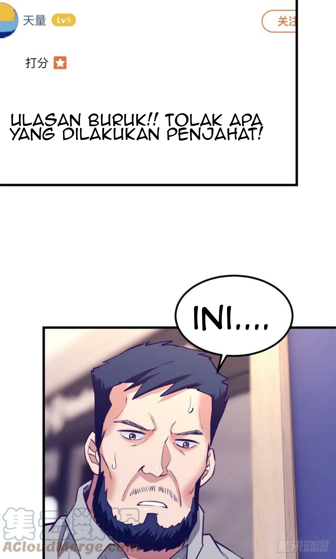 Halaman 23