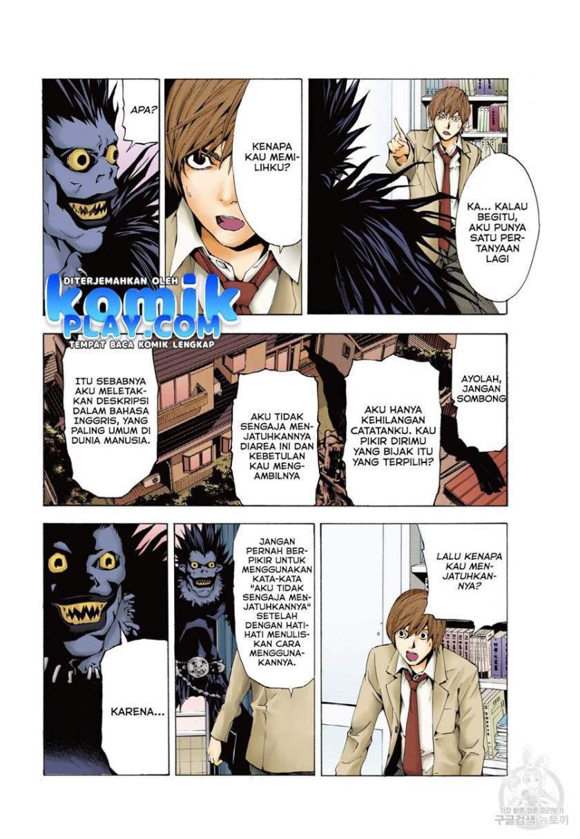 Death Note (Berwarna) Chapter 1.2 halaman 23