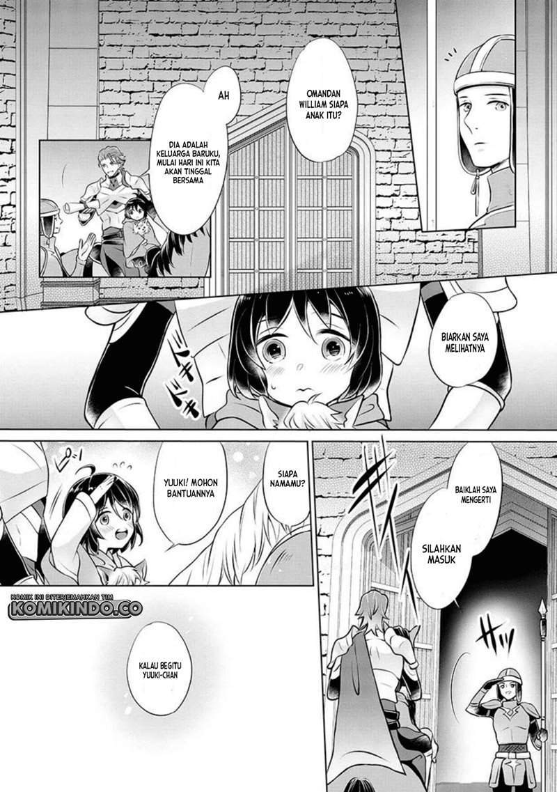 Yasashii Kazoku to, Takusan no Mofumofu ni Kakomarete. Chapter 2 Gambar 15