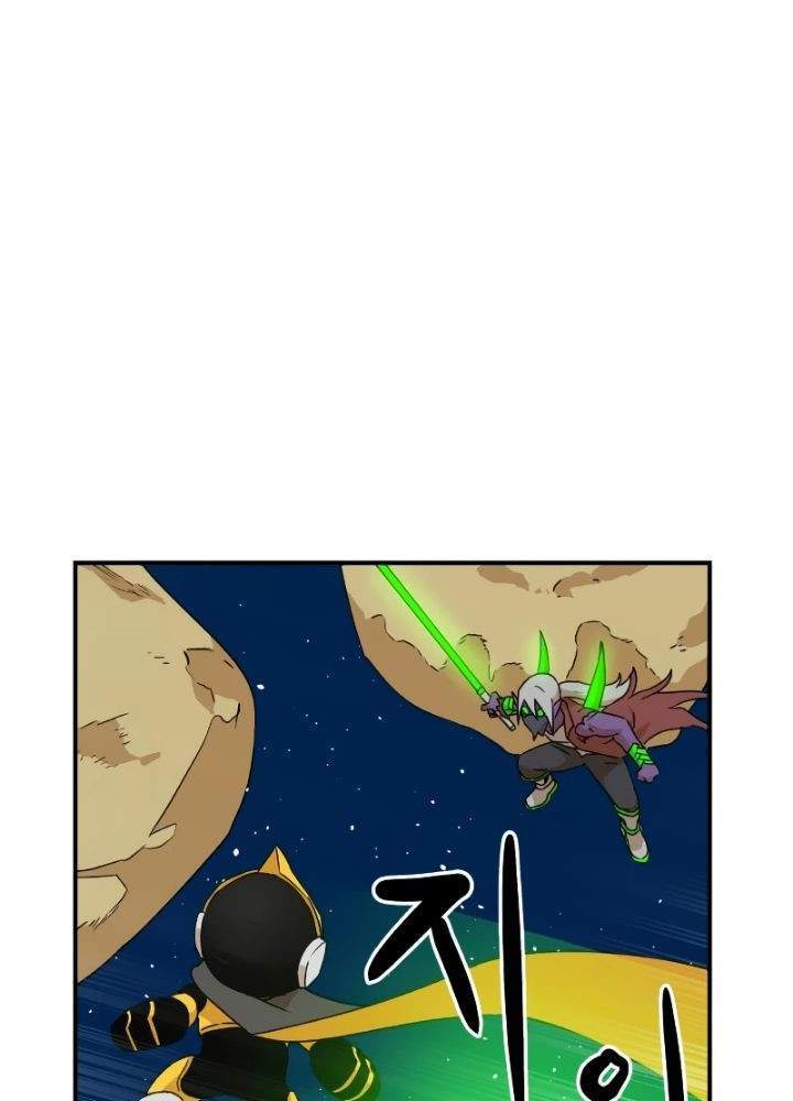 Double Click Chapter 11 halaman 68