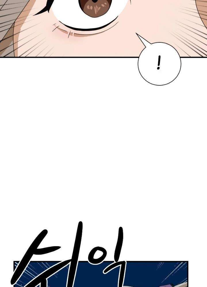 Double Click Chapter 11 halaman 71