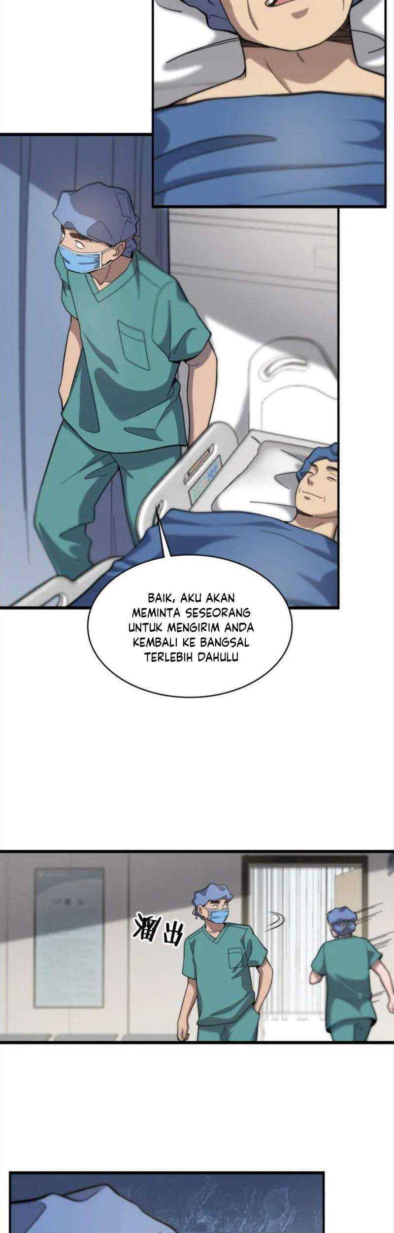 Great Doctor Ling Ran Chapter 54 halaman 20