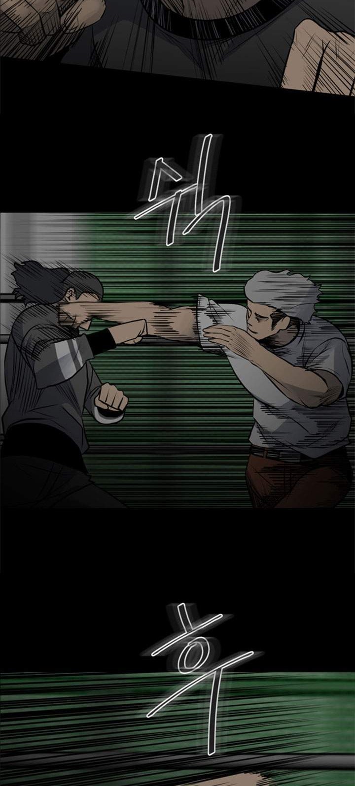 The Villain Chapter 129 Gambar 27