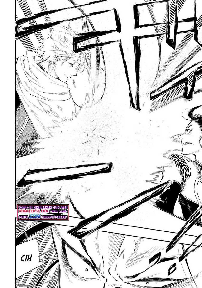 The New Gate Chapter 74 - Halaman 13