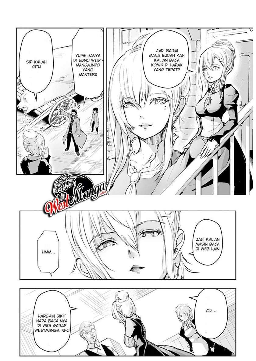 Rain Chapter 88 Gambar 13