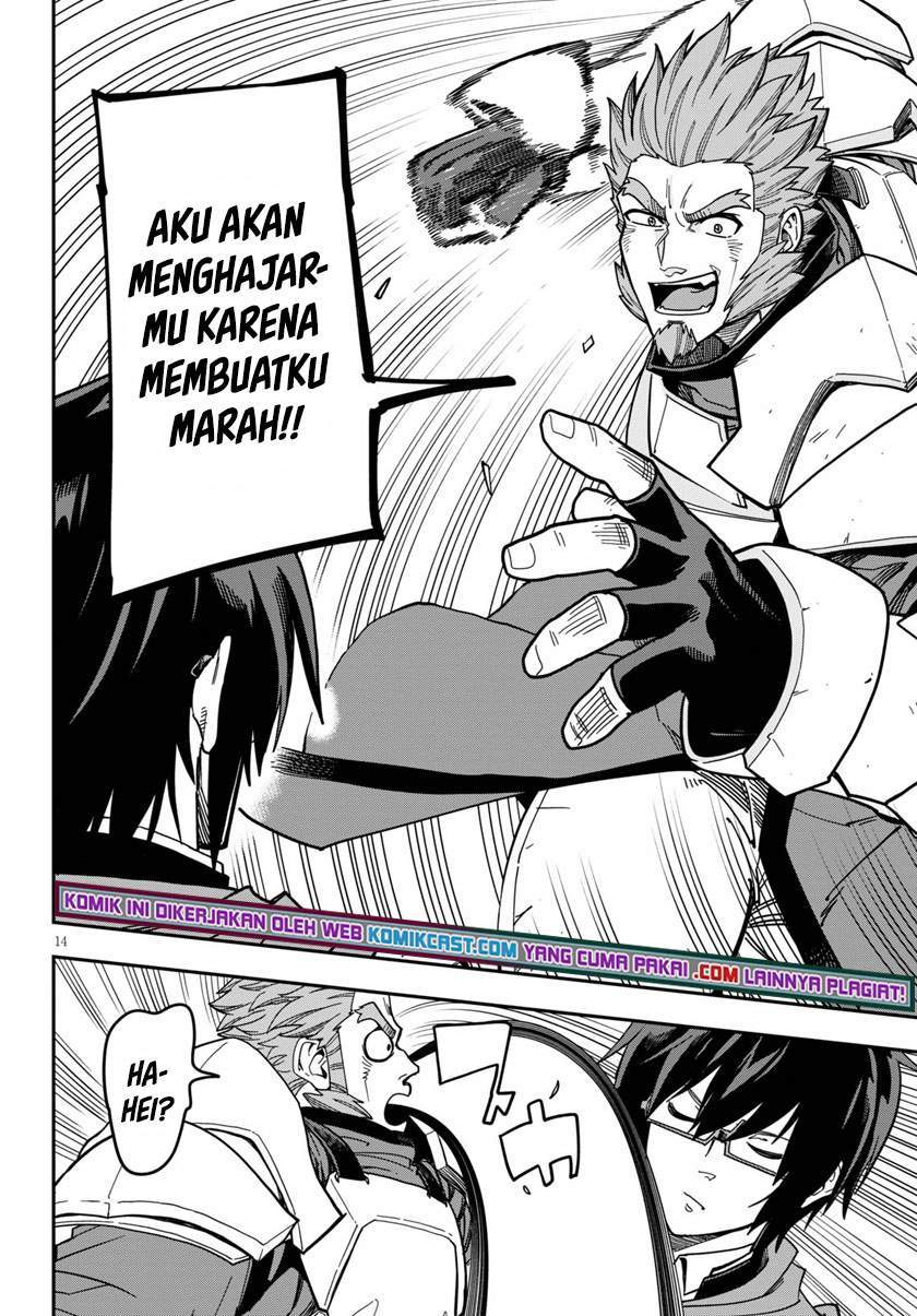 Halaman 14