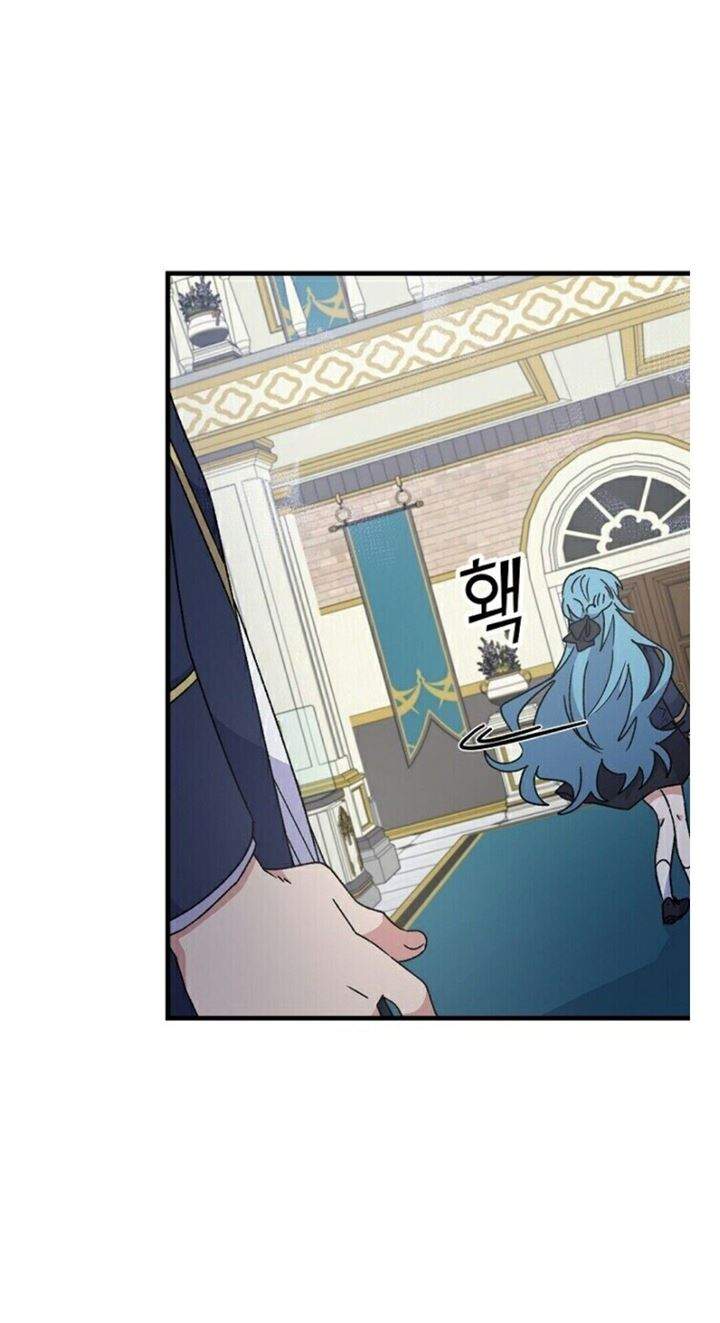 YIGRET Chapter 19 halaman 30