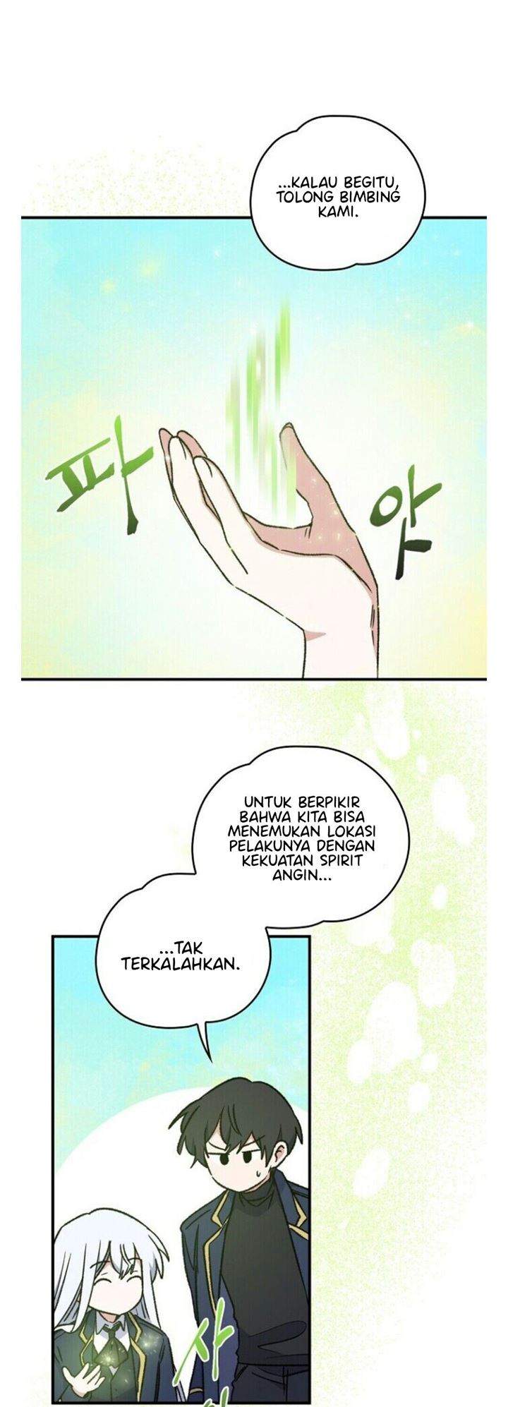 YIGRET Chapter 14 halaman 24