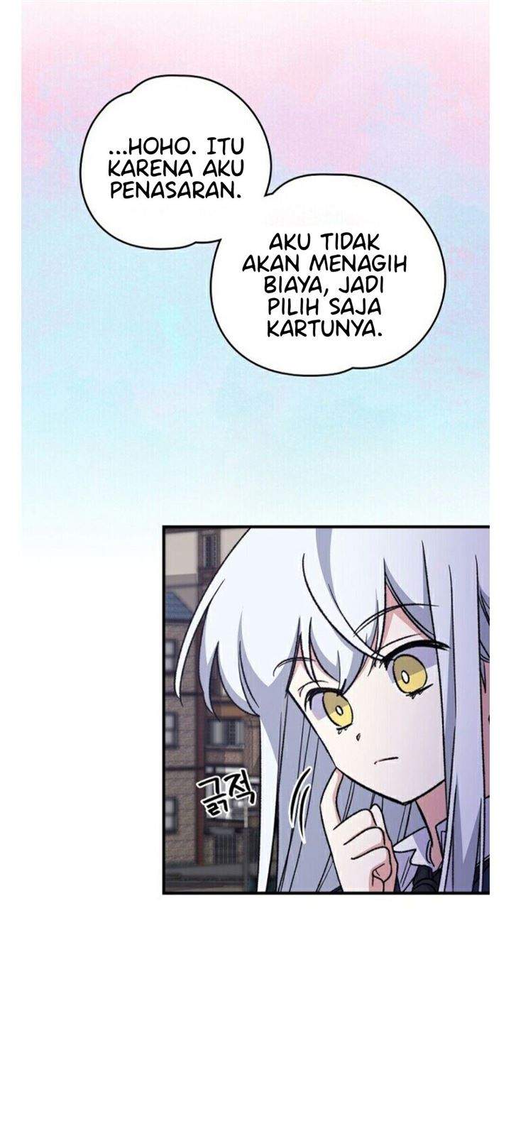 YIGRET Chapter 10 halaman 24