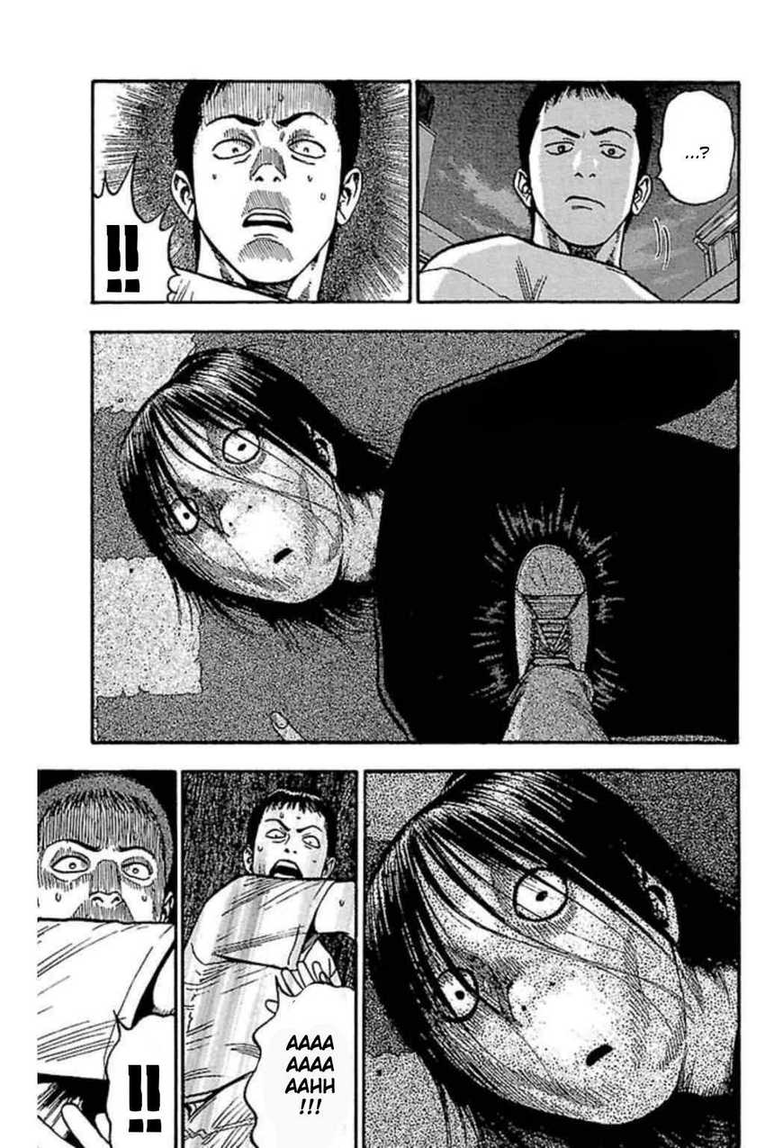 Fuan no Tane Plus Chapter 61 Gambar 13