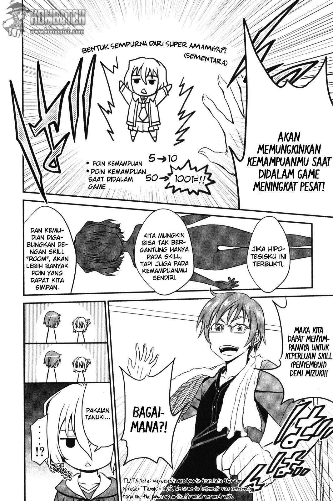 Halaman 17