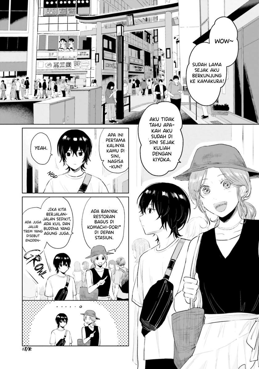 Shounen wo Kau Chapter 09 Gambar 17