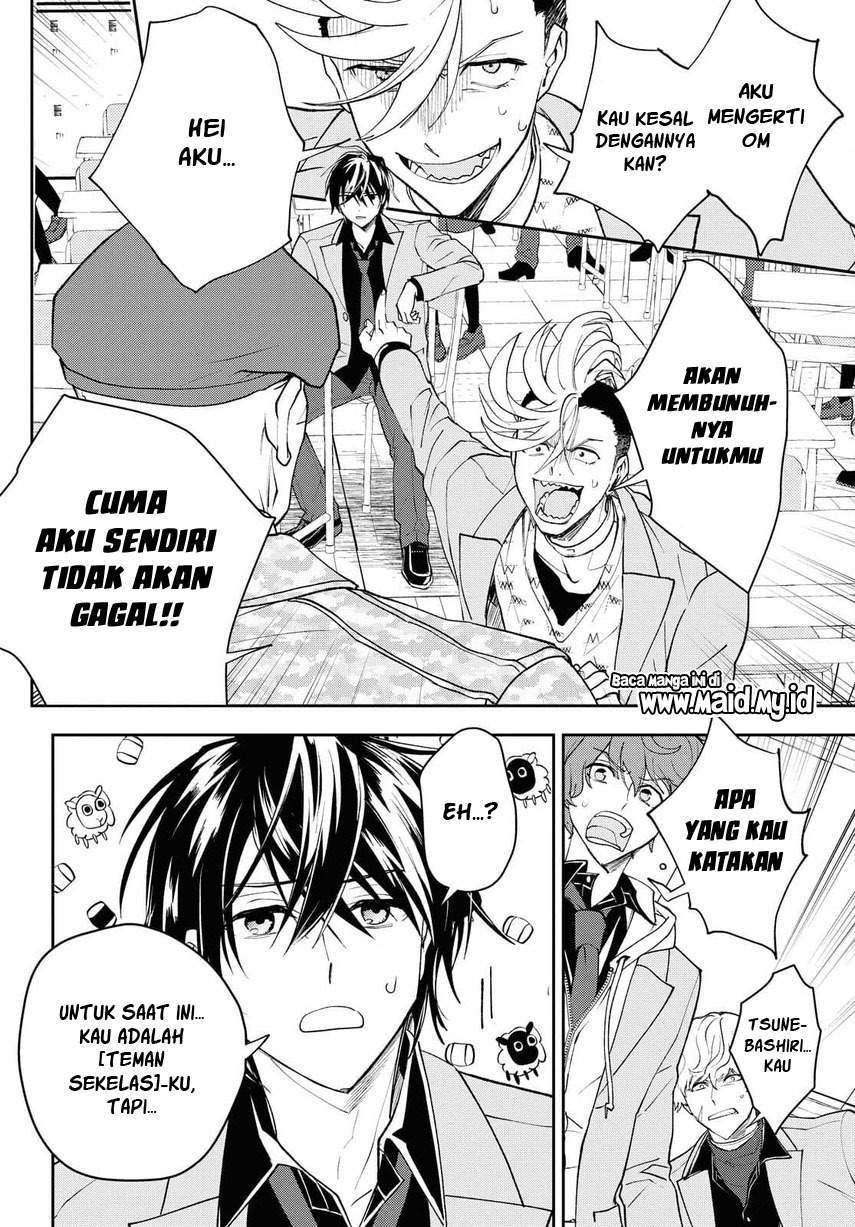 Halaman 14
