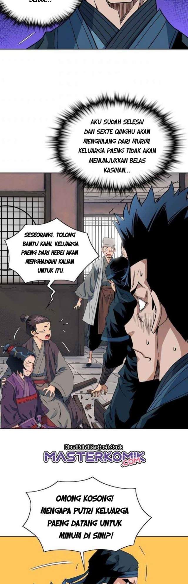 Halaman 17