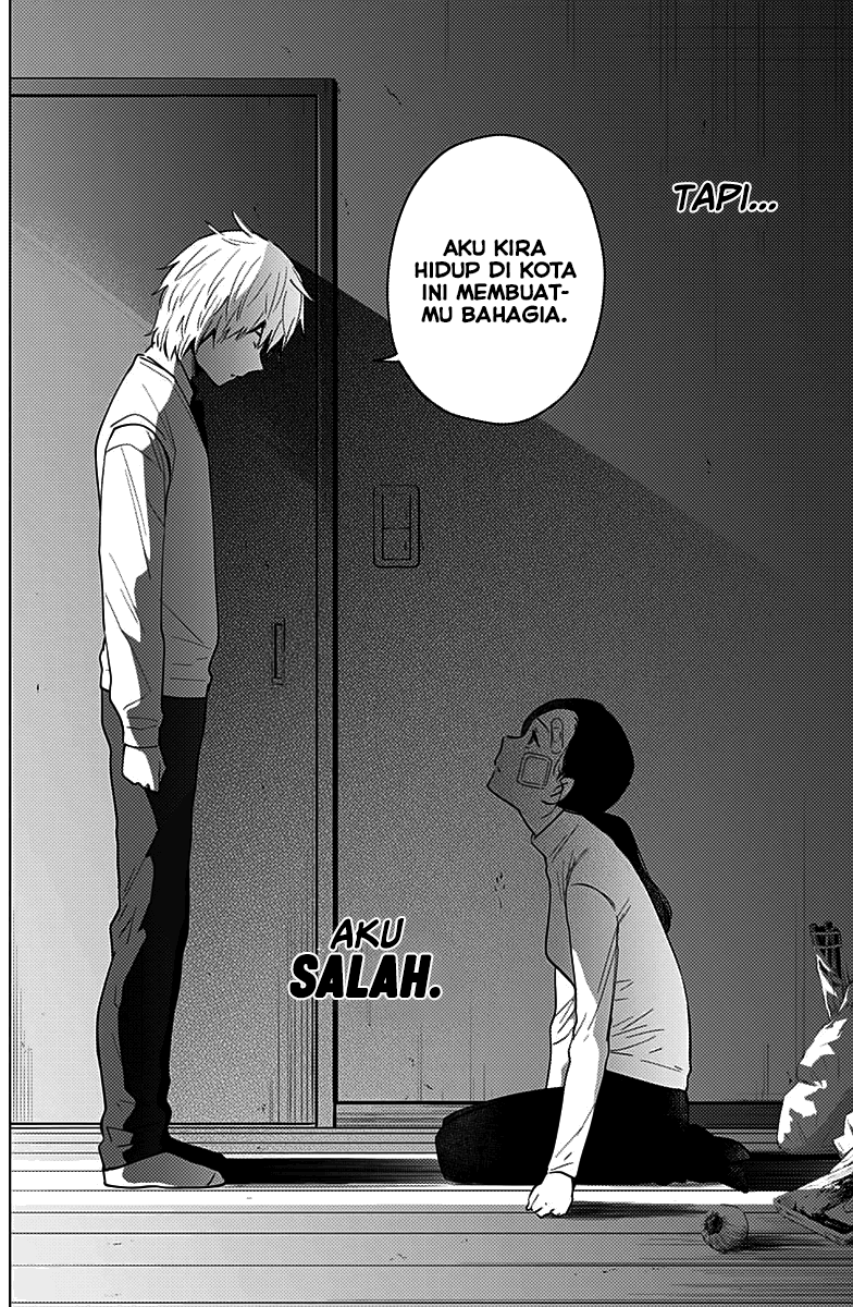 Shounen no Abyss Chapter 12 - Halaman 10