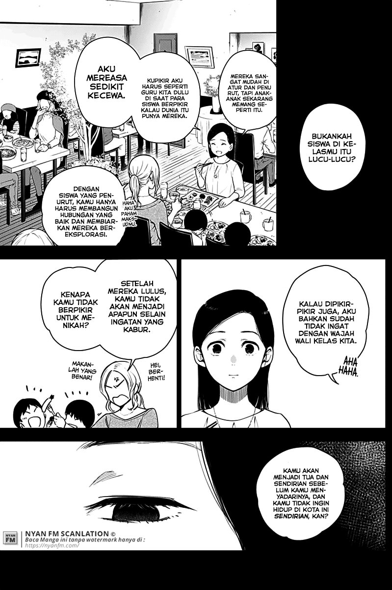 Shounen no Abyss Chapter 10 - Halaman 10