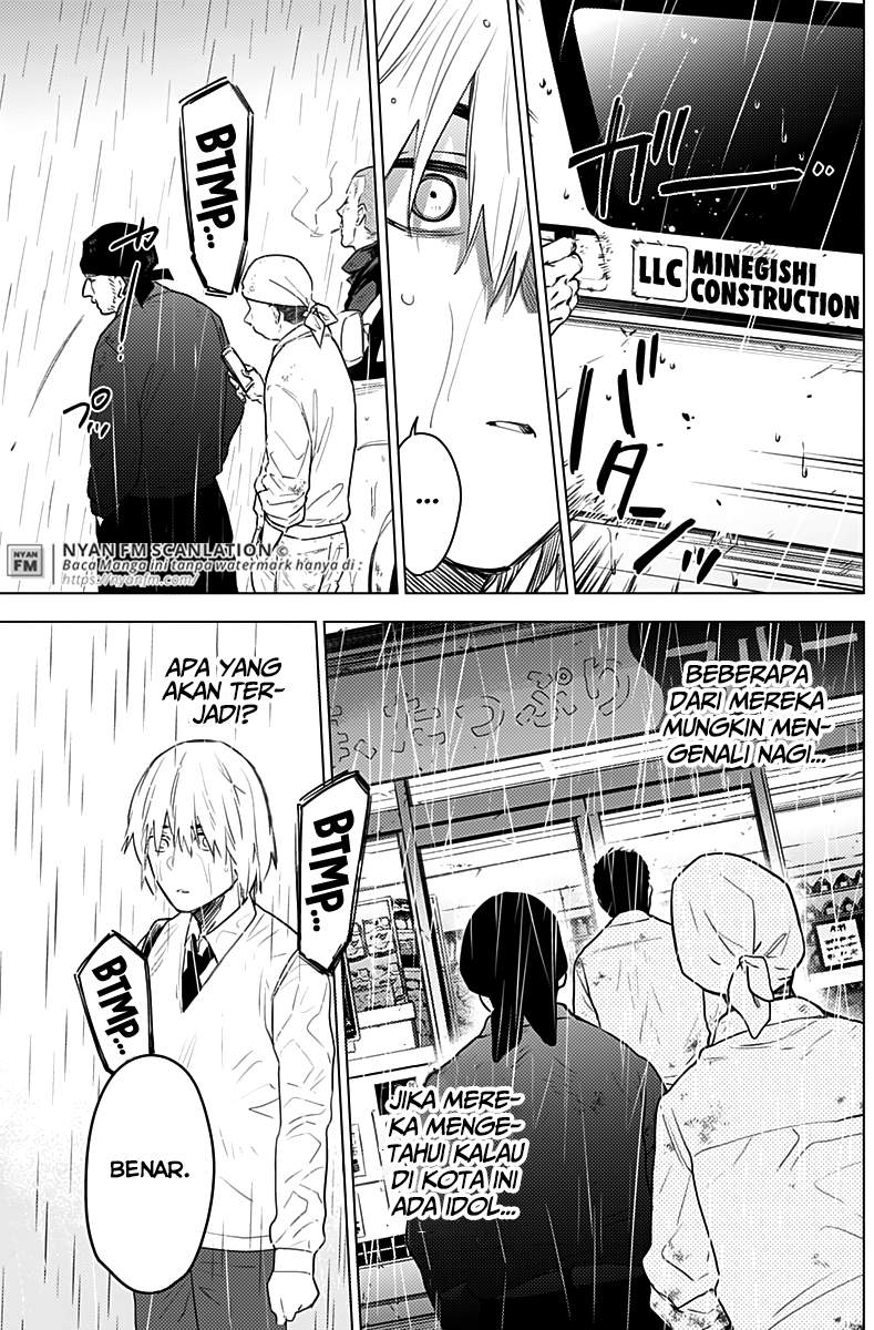 Shounen no Abyss Chapter 6 - Halaman 10
