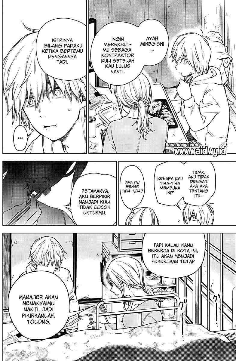 Shounen no Abyss Chapter 2 - Halaman 17