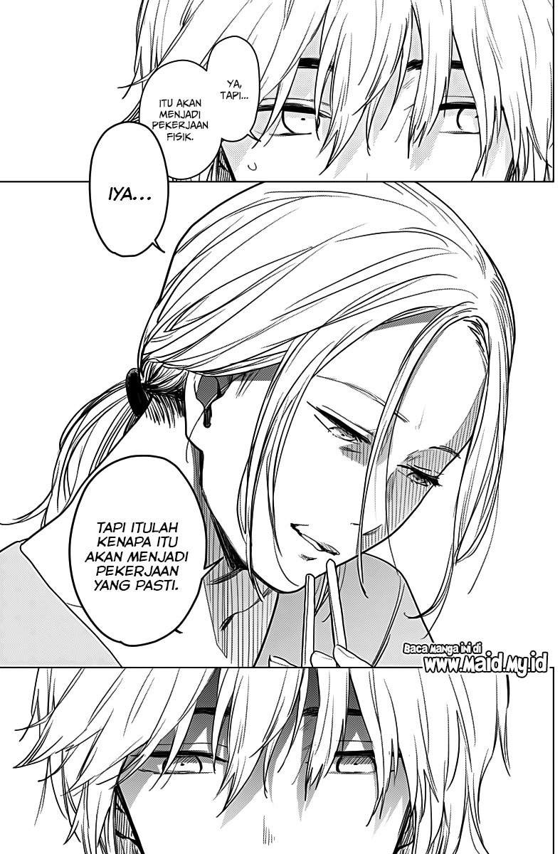 Shounen no Abyss Chapter 2 - Halaman 18