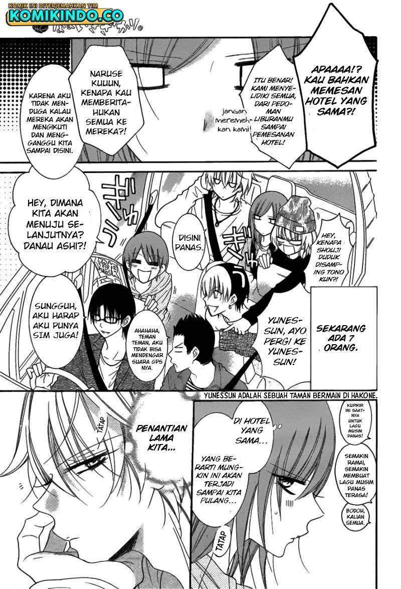 Namaikizakari. Chapter 74 halaman 15