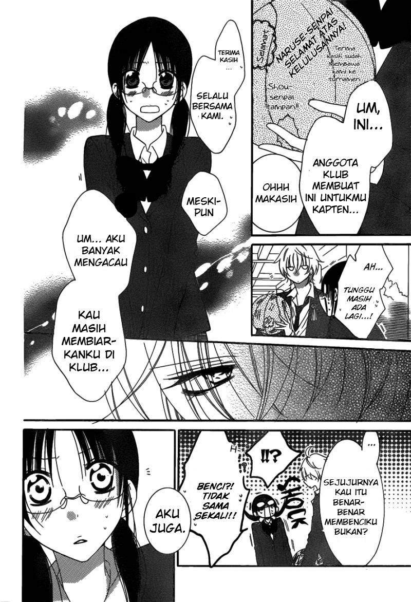 Namaikizakari. Chapter 73 halaman 15