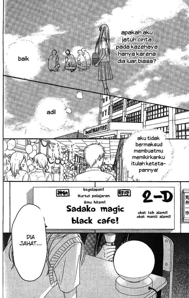 Halaman 23