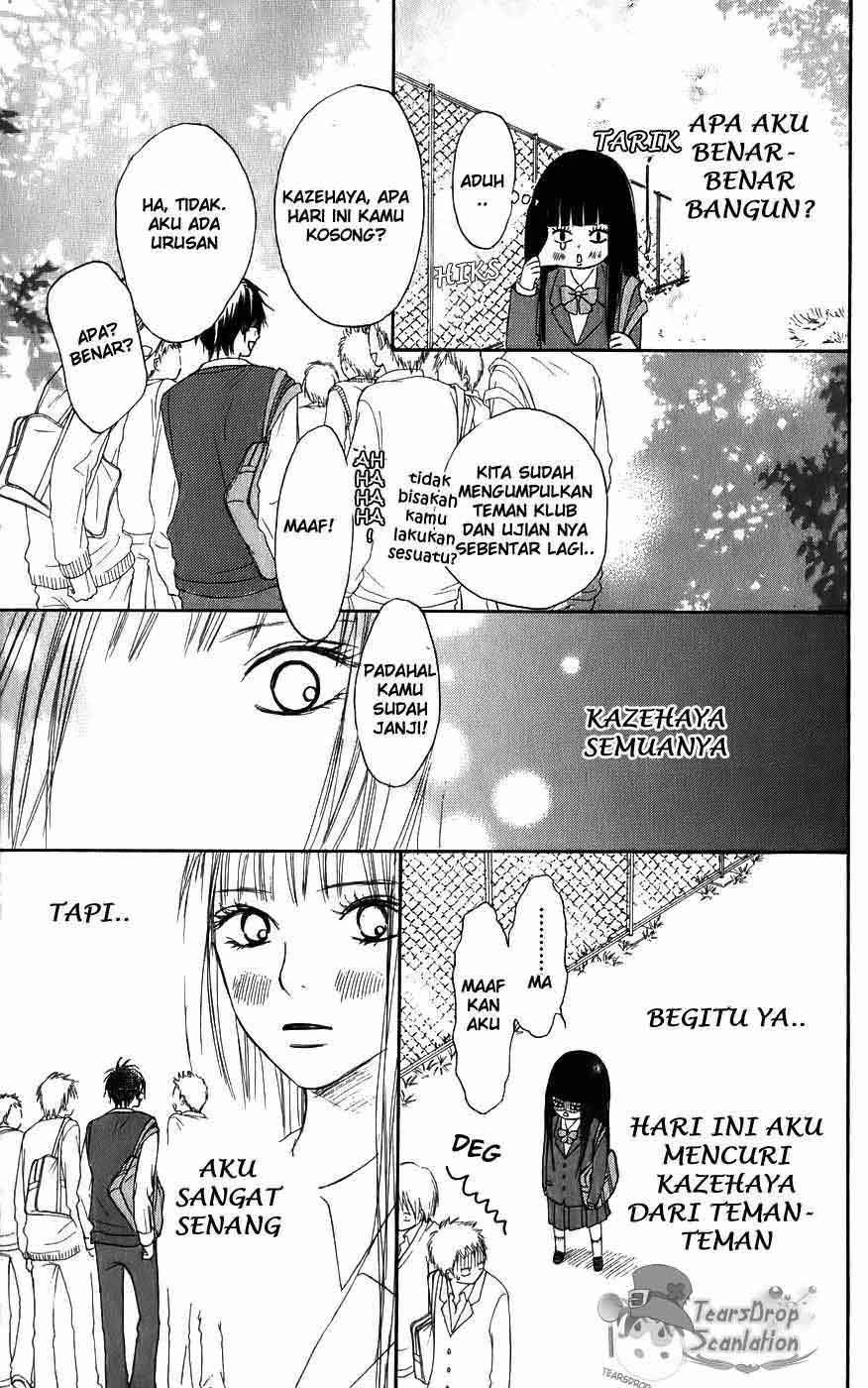 Kimi ni Todoke Chapter 3 Gambar 21