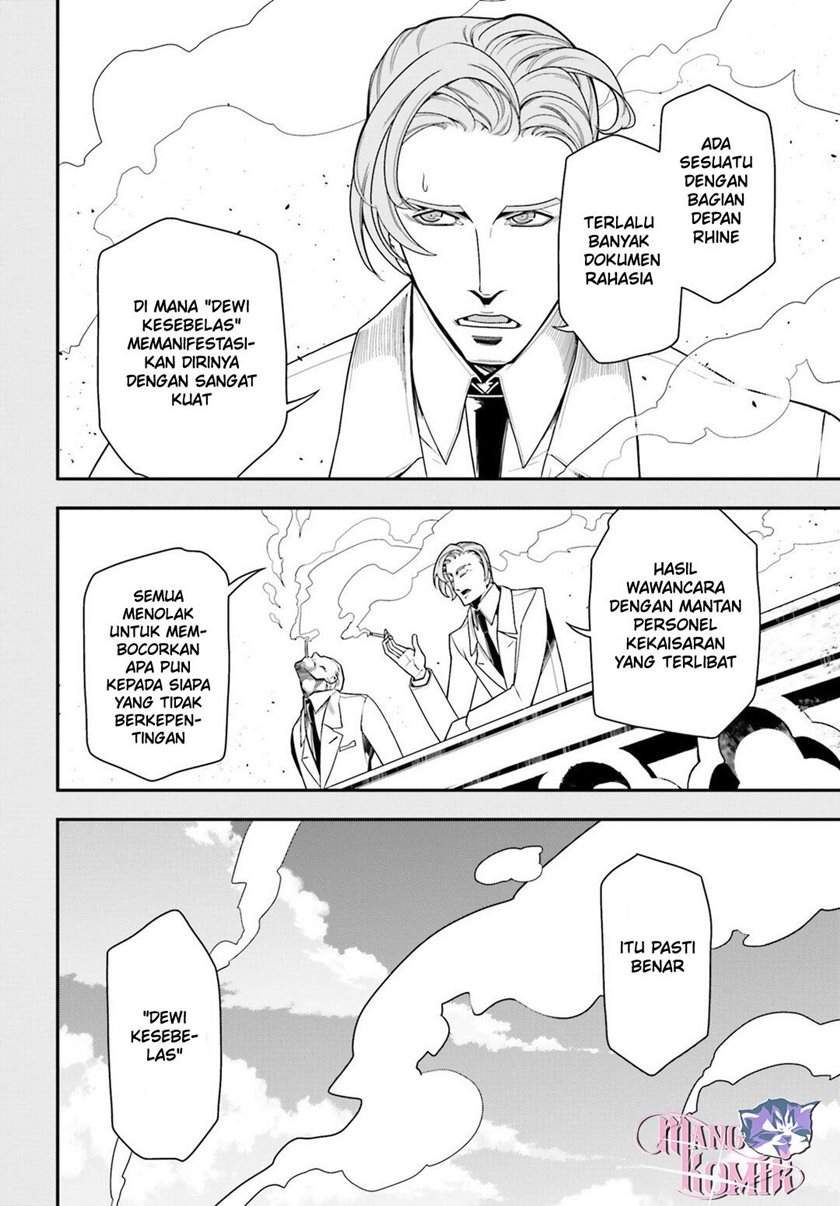 Youjo Senki Chapter 09 Gambar 16