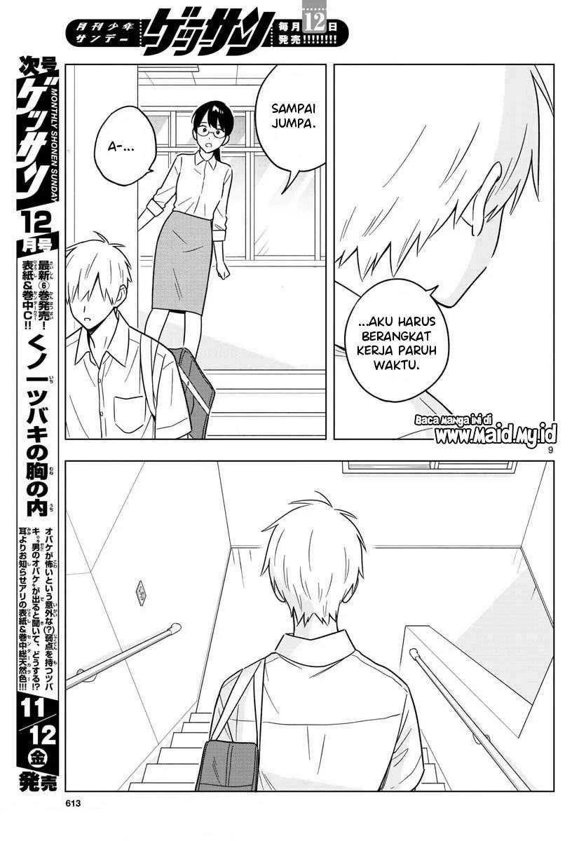 Sensei wa Koi wo Oshierarenai Chapter 42 Gambar 11
