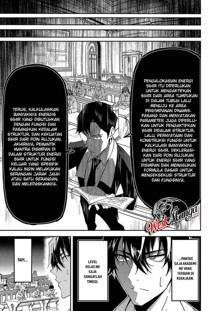 S Rank Boukensha de aru Ore no Musume-tachi wa Juudo no Father Con deshita Chapter 15 Gambar 14