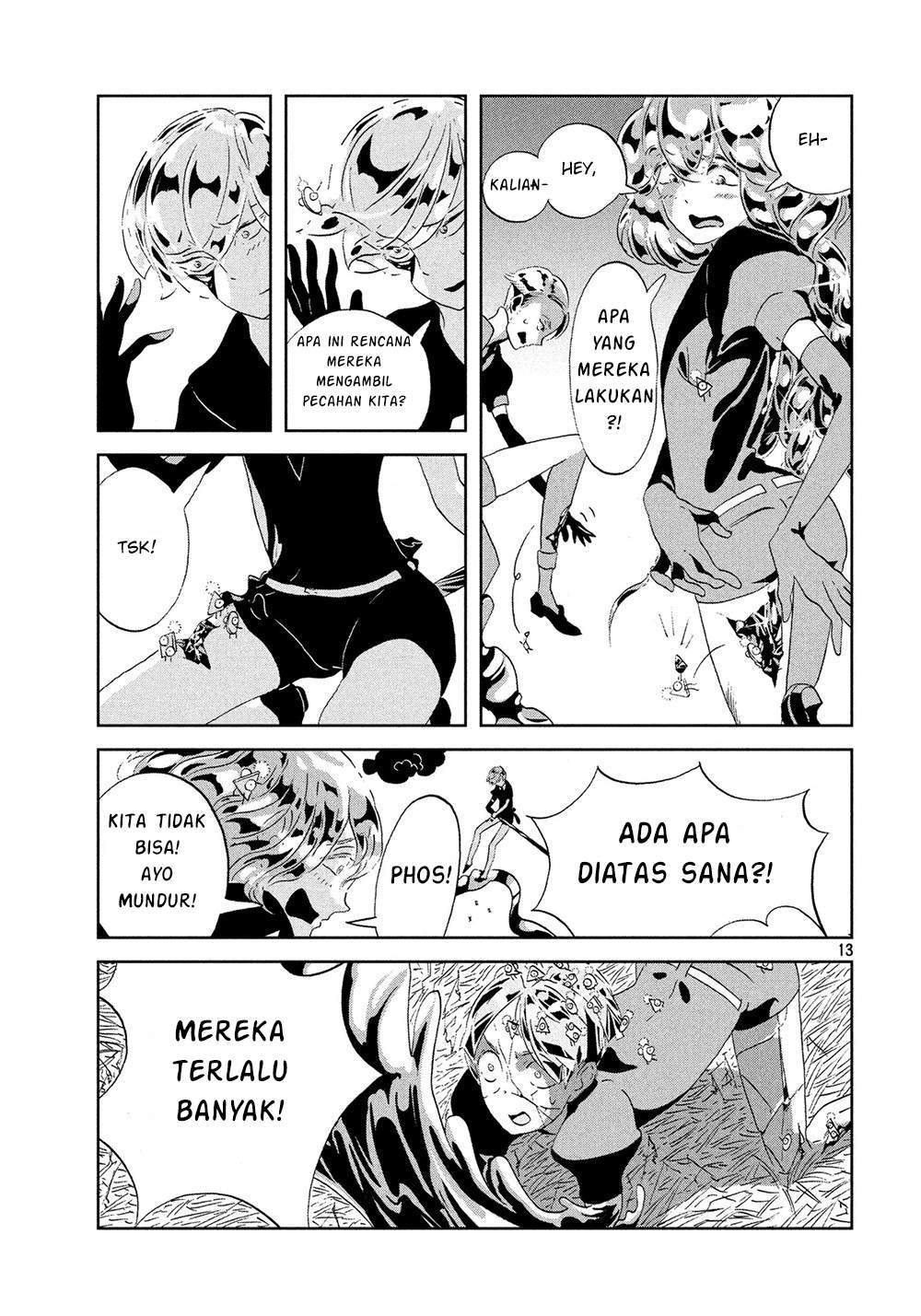 Halaman 13