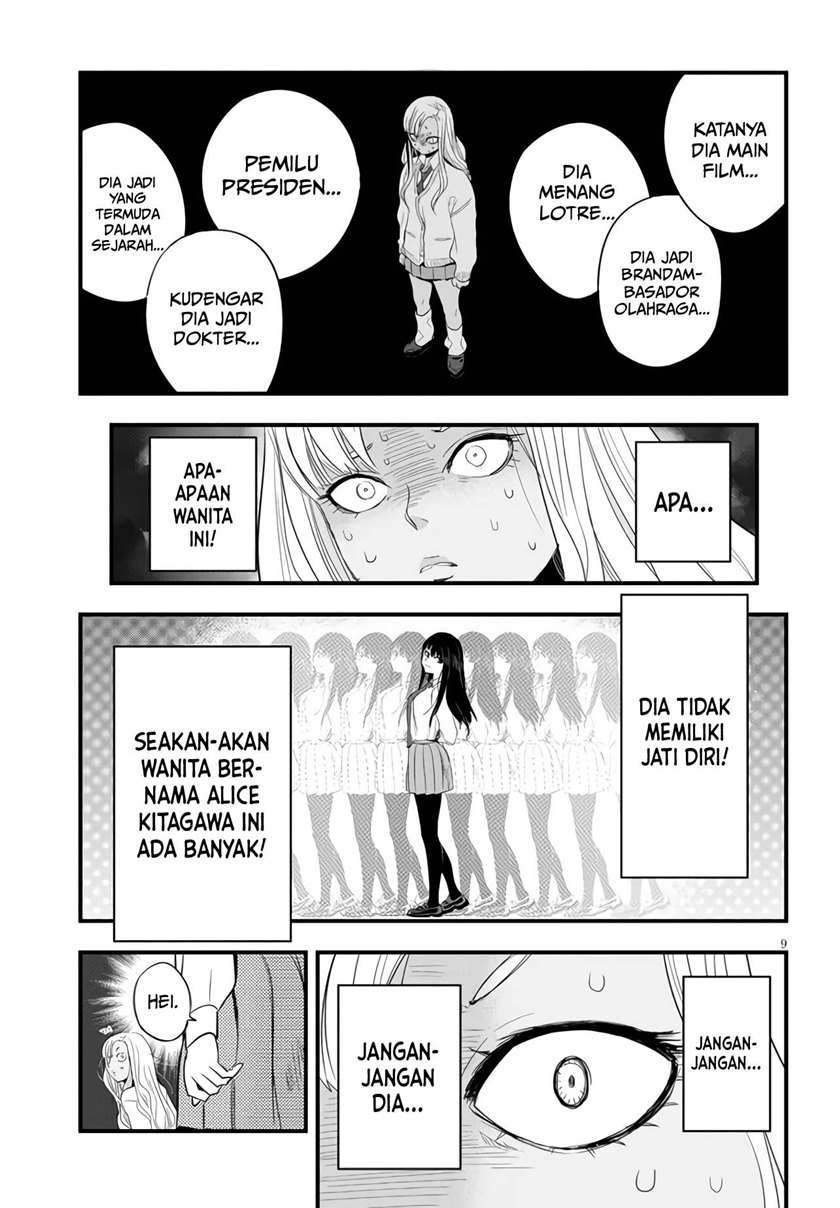 At That Time, The Battle Began Chapter 5 halaman 10