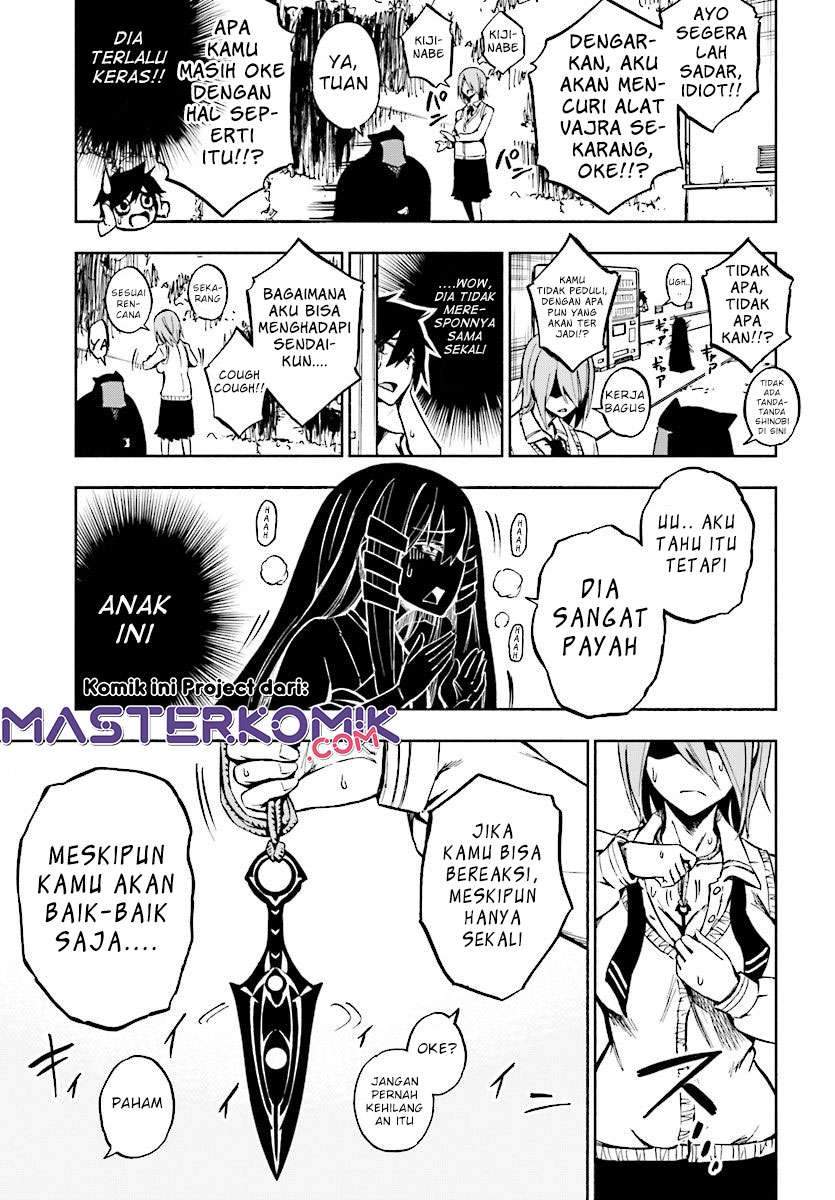 Kagekuri Kitan Chapter 1 halaman 26