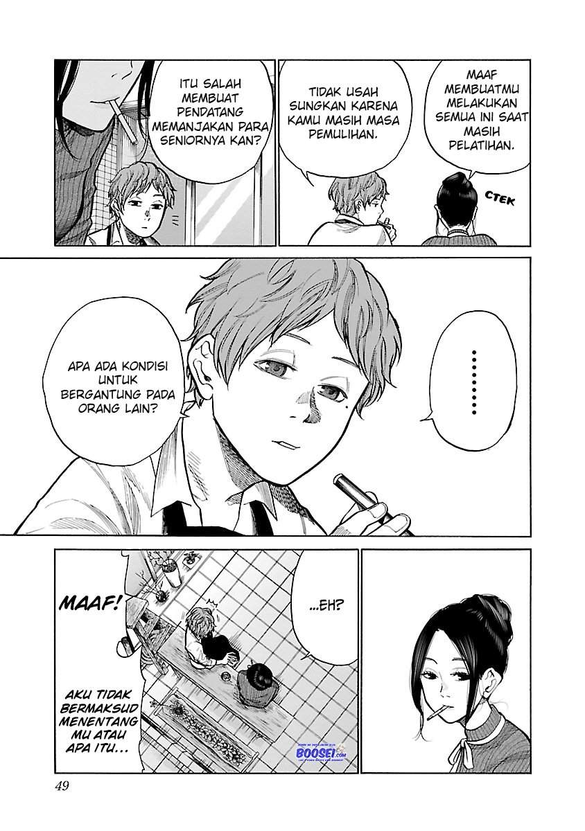 Cigarette & Cherry Chapter 53 Gambar 10