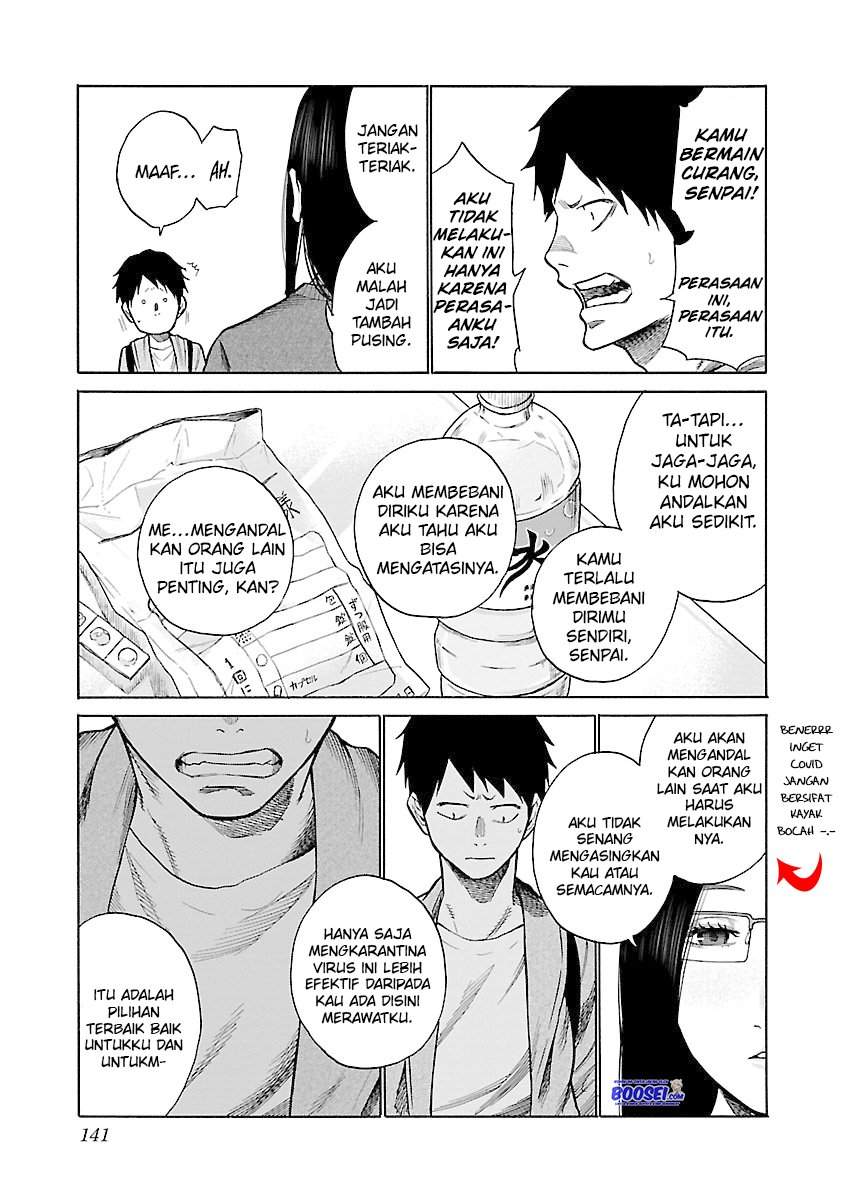 Cigarette & Cherry Chapter 48 Gambar 10