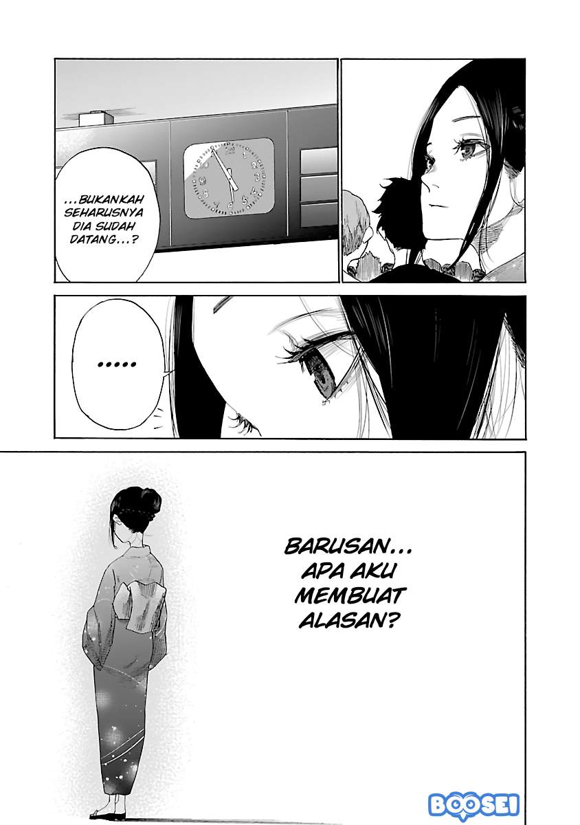 Cigarette & Cherry Chapter 12 halaman 10
