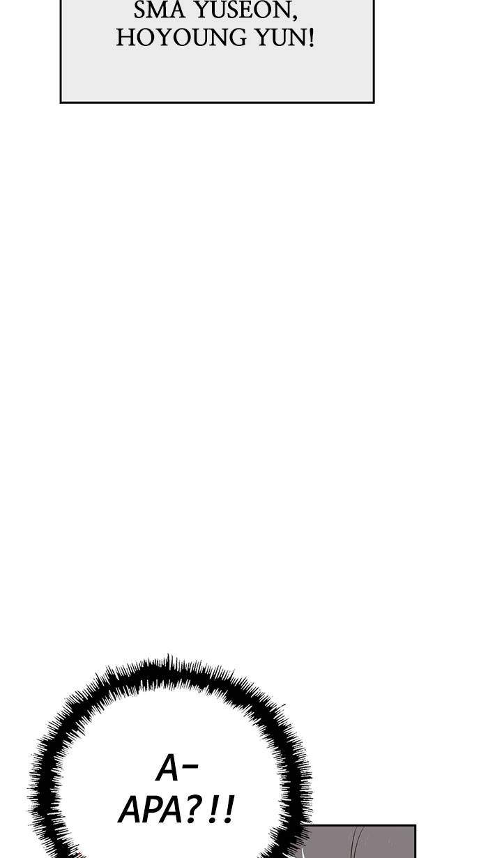 Weak Hero Chapter 165 halaman 42