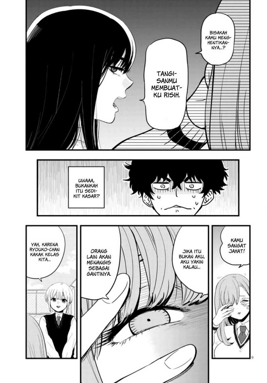 At That Time, The Battle Began Chapter 12 halaman 10
