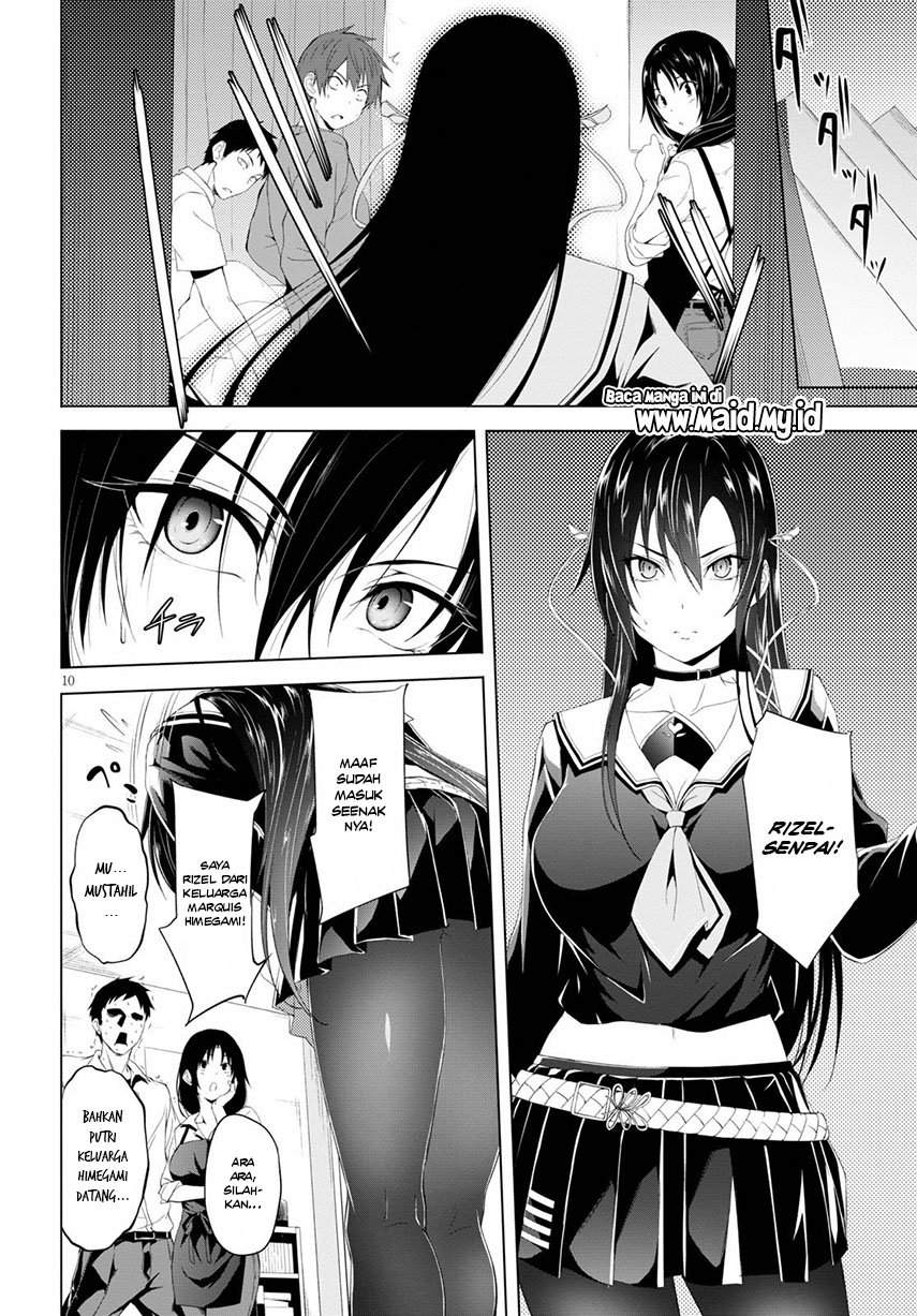 Maou Gakuen no Hangyakusha Chapter 8 Gambar 11