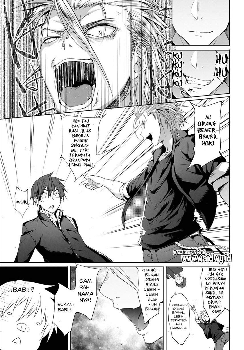 Maou Gakuen no Hangyakusha Chapter 1 Gambar 22