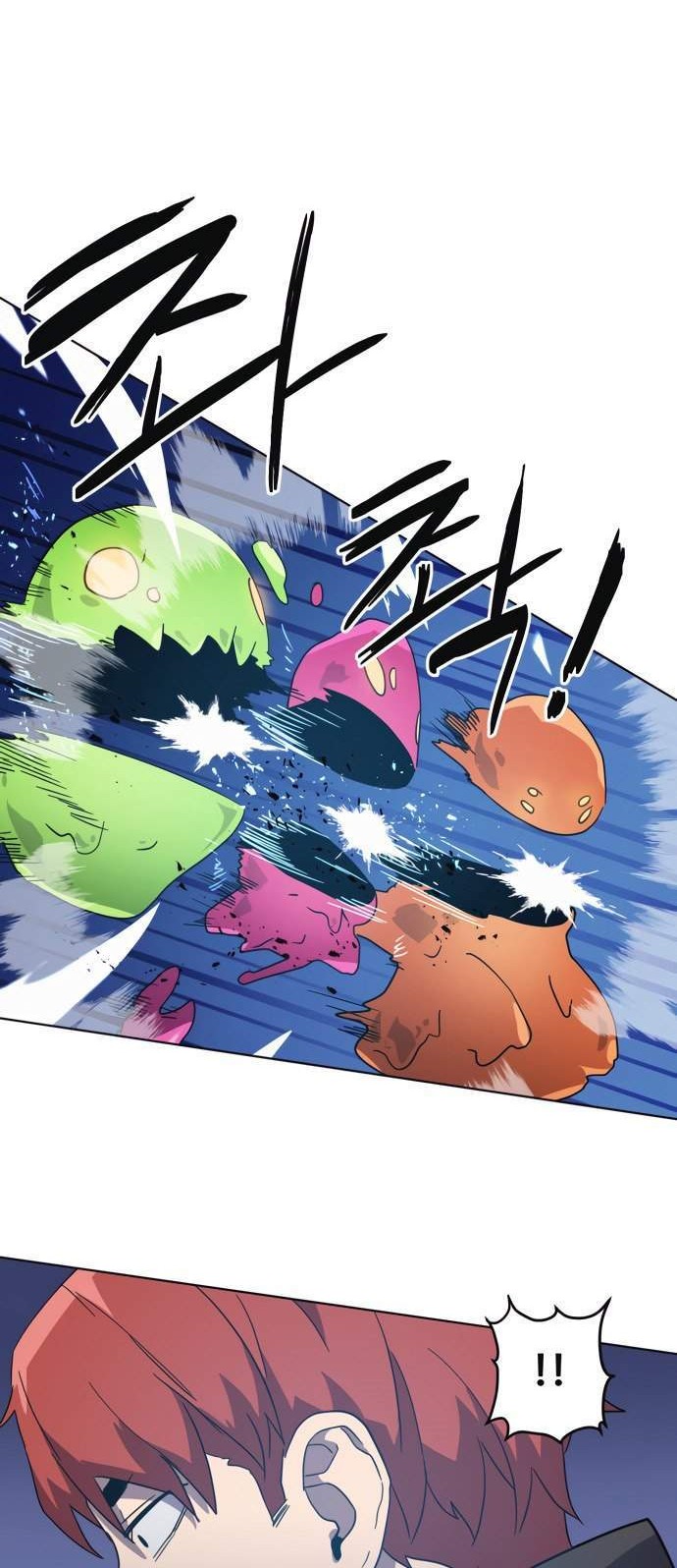 Final Boss Chapter 6 Gambar 34