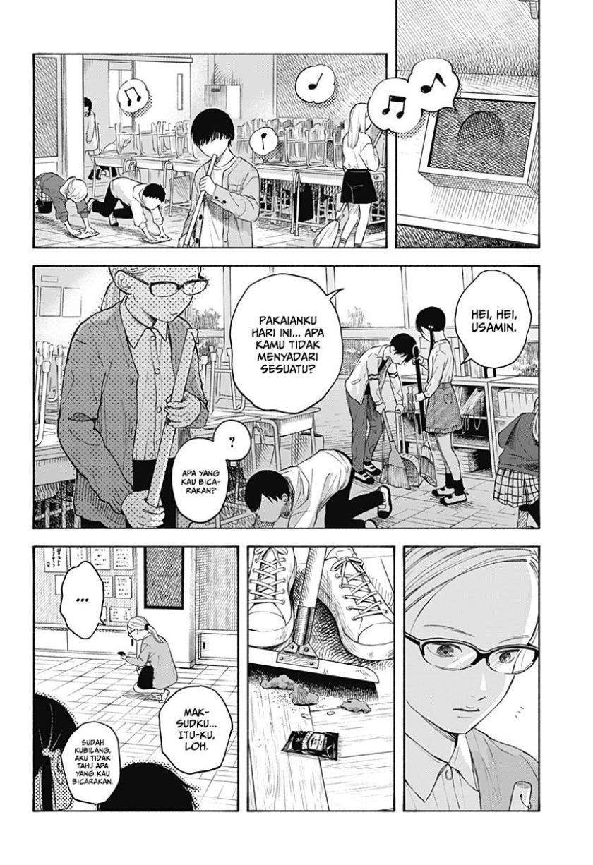Kokoro no Program Chapter 3 halaman 13