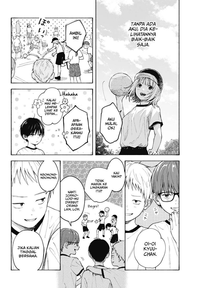 Kokoro no Program Chapter 2 halaman 13