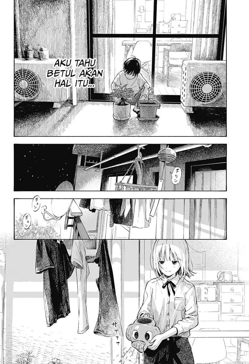 Kokoro no Program Chapter 1 halaman 26