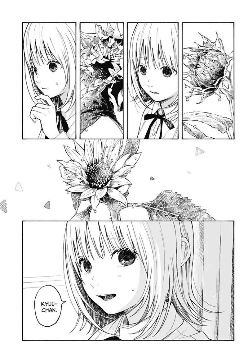 Kokoro no Program Chapter 1 halaman 27
