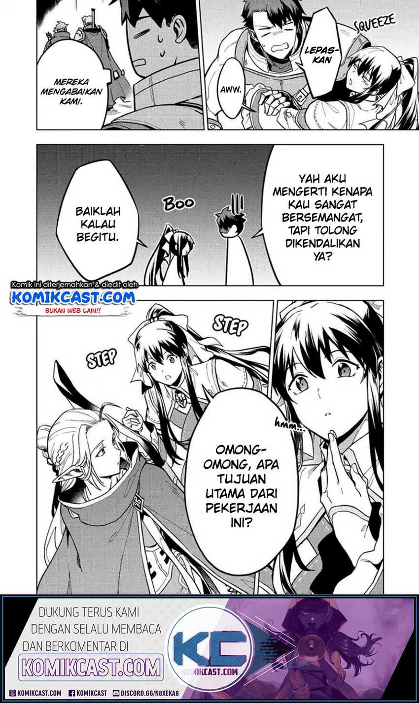 Kuitsume Youhei no Gensou Kitan Chapter 08 Gambar 13