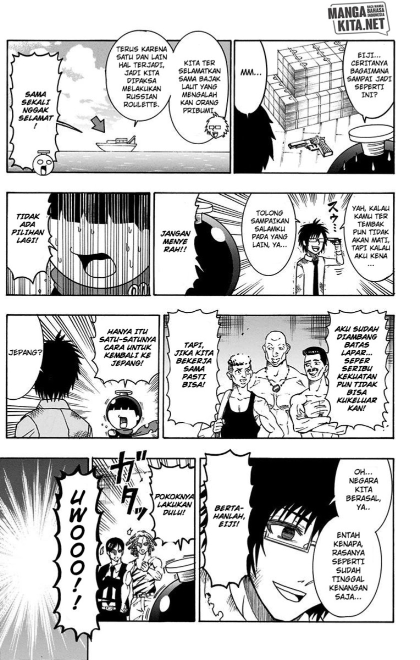 Spring Weapon No. 01 Chapter 16 Gambar 10