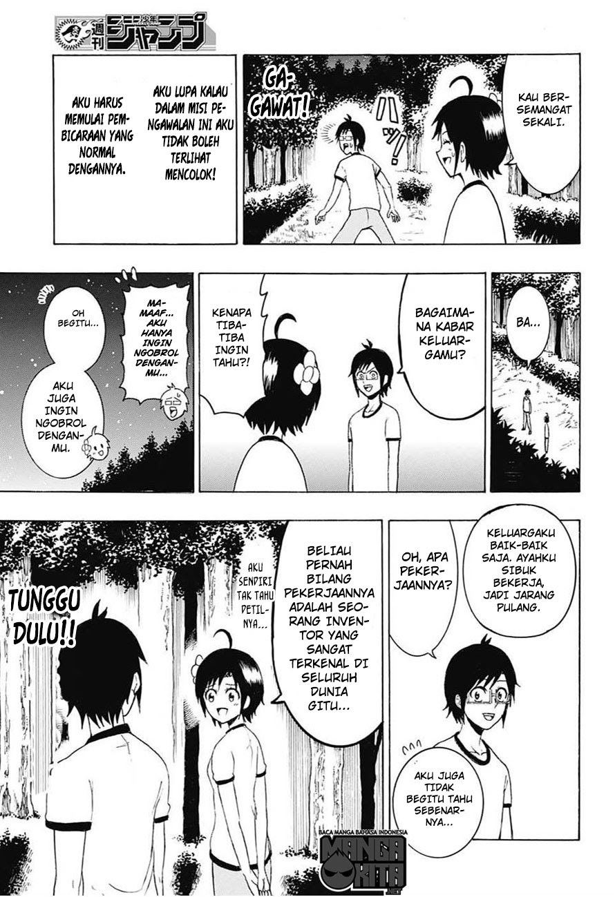Spring Weapon No. 01 Chapter 5 halaman 10