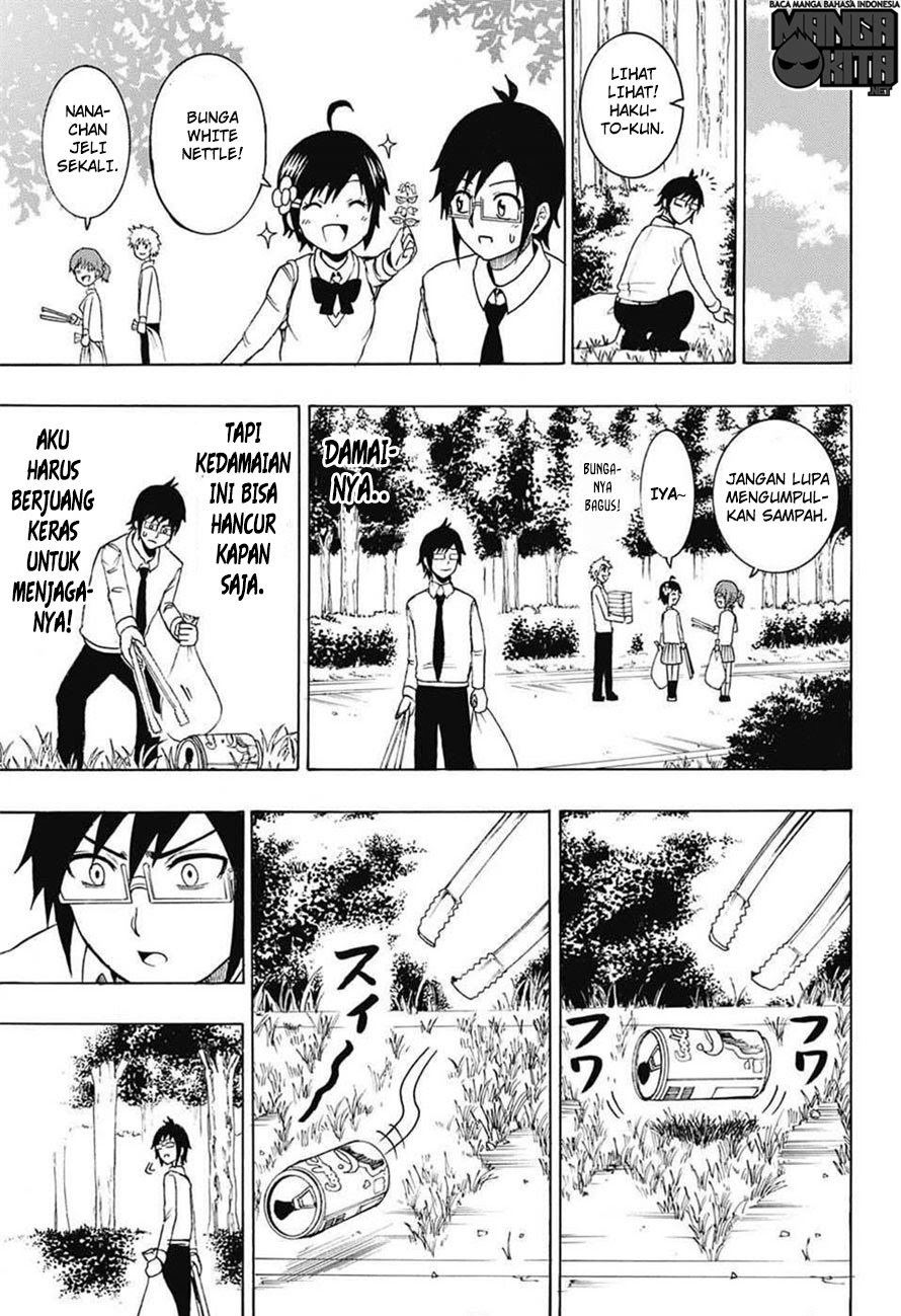 Spring Weapon No. 01 Chapter 4 halaman 10